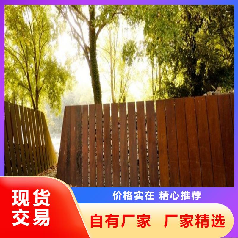 户外镂空雕塑包安装品牌大厂家