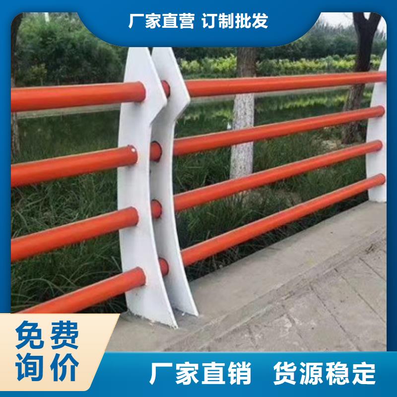 【桥梁护栏】灯光护栏厂家直销供货稳定当地经销商