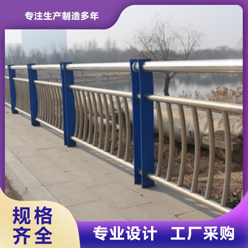 桥梁护栏_【【城市景观防护栏】】有口皆碑按需定制