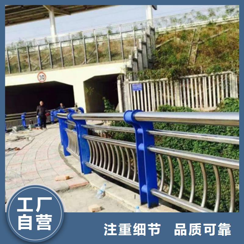 护栏不锈钢桥梁护栏供您所需品质过硬