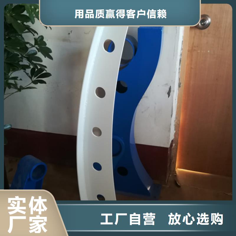 河道防护不锈钢栏杆满足客户所需