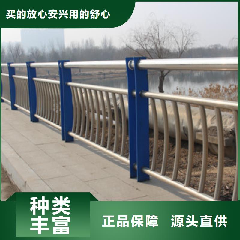 防撞护栏-桥梁防撞护栏适用范围广现货供应