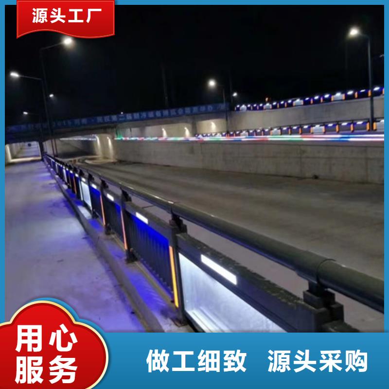 不锈钢护栏立柱零售商当地供应商