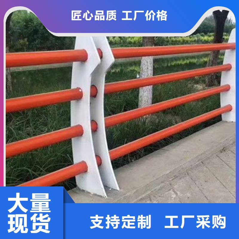 不锈钢复合管市政道路防护栏经验丰富品质可靠分类和特点