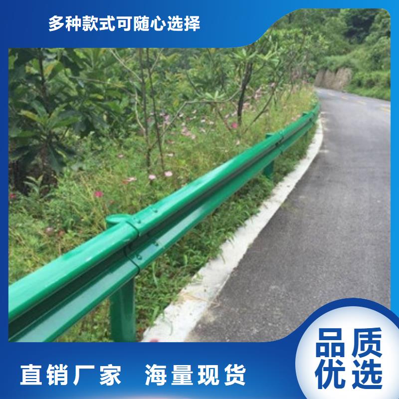 机动车道隔离护栏甄选好厂家