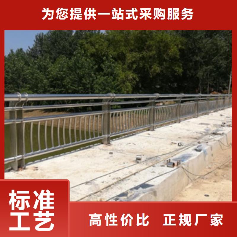 园林不锈钢护栏欢迎洽谈本地货源
