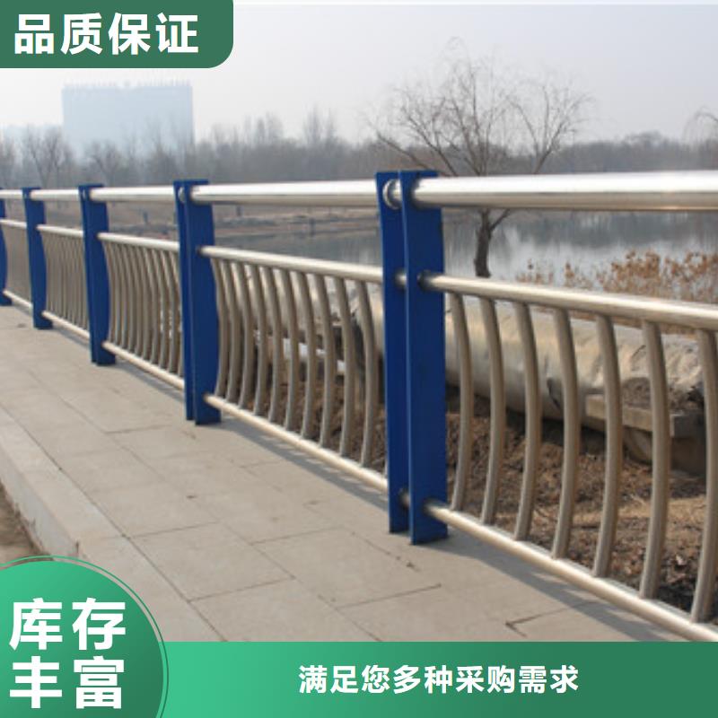 公路隔离护栏源头厂家供应