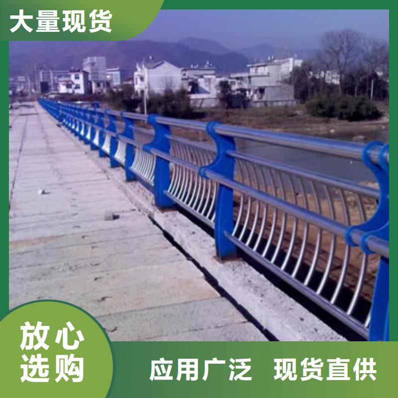 不锈钢栏杆厂家电话本地厂家