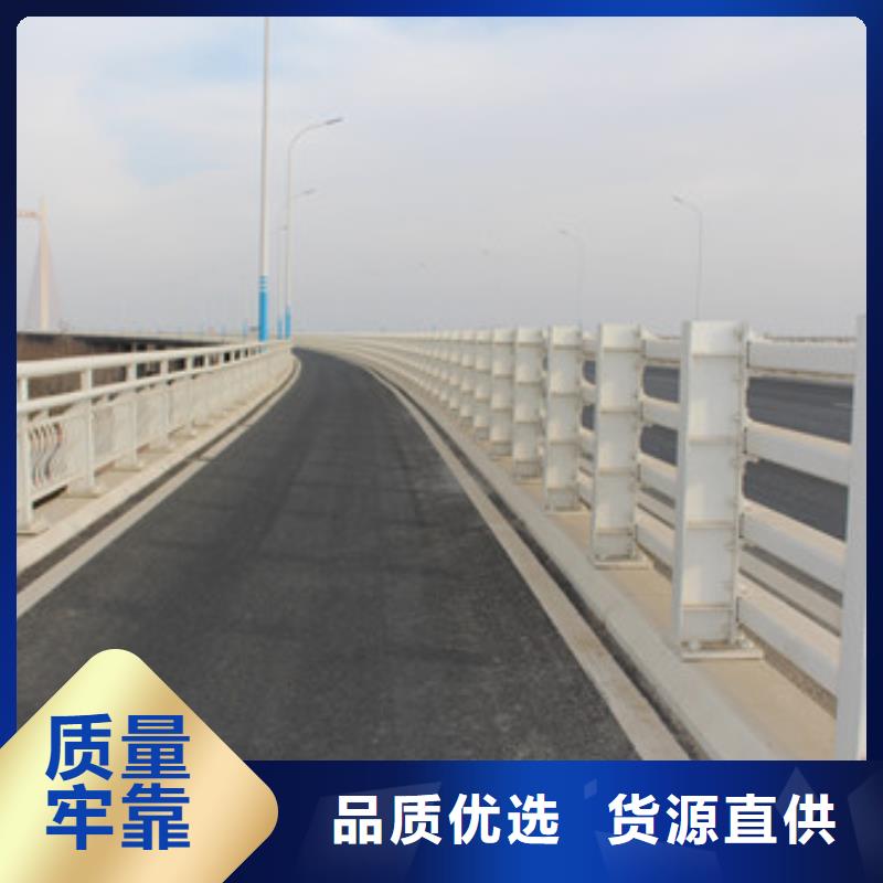 不锈钢复合管_桥梁护栏送货上门源头厂家供应
