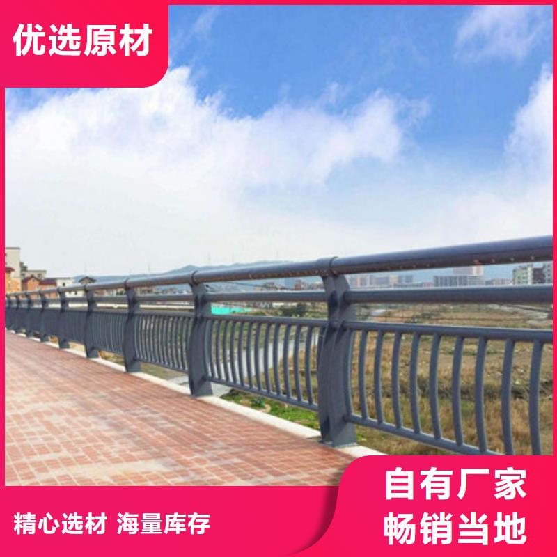 不锈钢复合管护栏供应商同城经销商