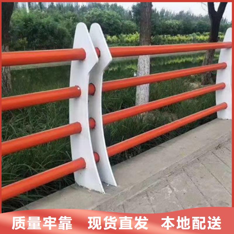 不锈钢道路交通栏杆交期快同行低价
