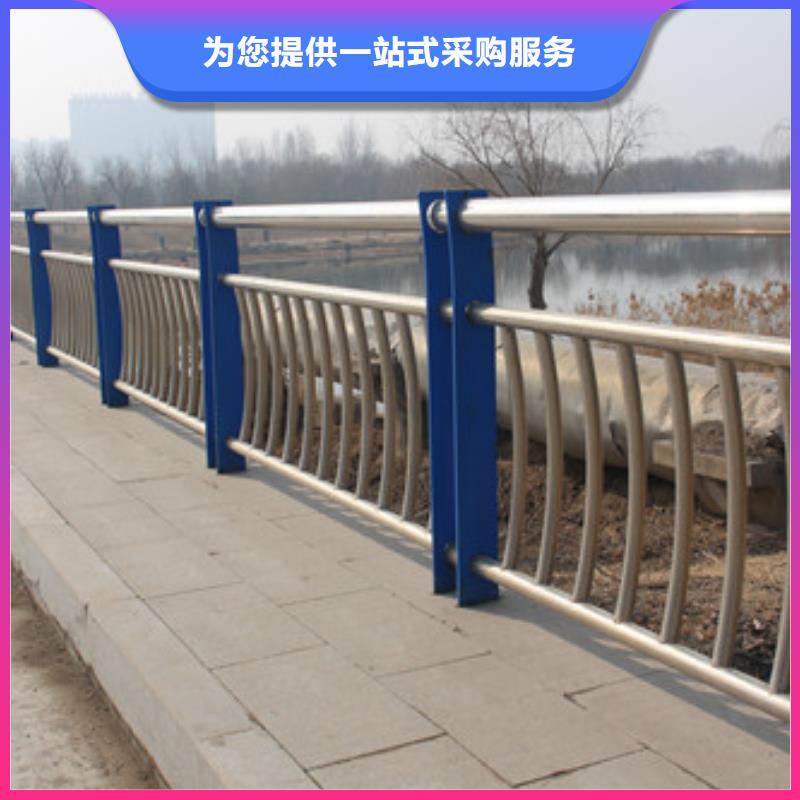 不锈钢防撞护栏,【不锈钢护栏】批发价格实拍展现