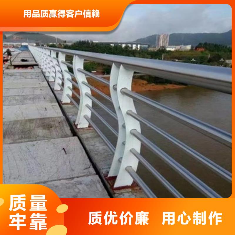 不锈钢道路护栏服务完善本地品牌