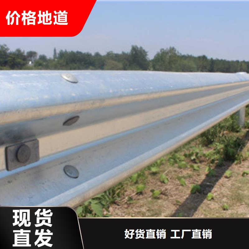 河道防护不锈钢栏杆品质优异对质量负责