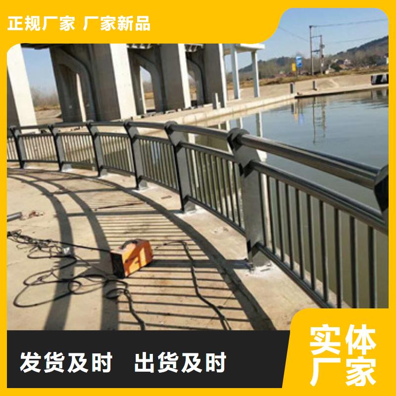 201不锈钢护栏服务完善品质不将就