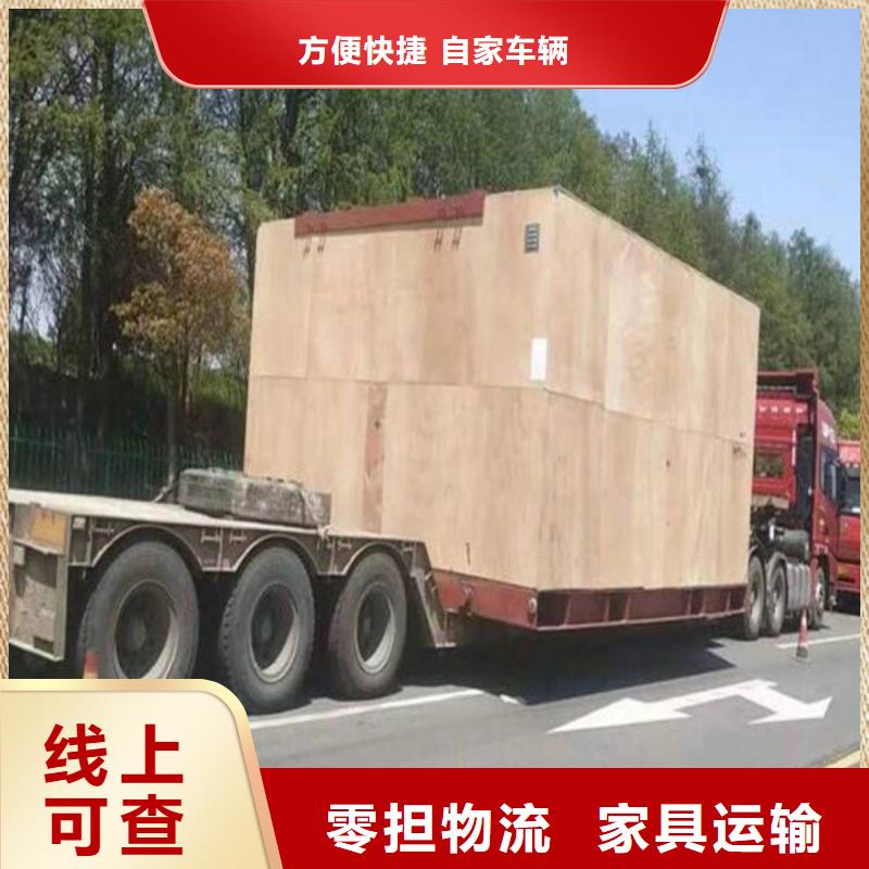 龙江到常德石门物流公司快运直达