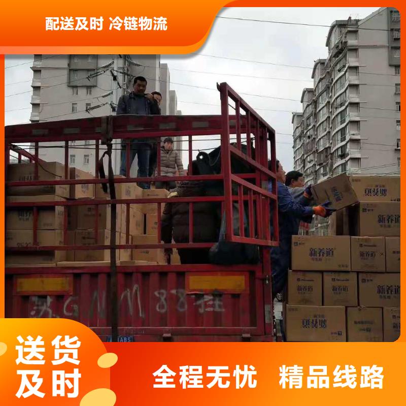 佛山到常德澧县物流公司一站式无中转
