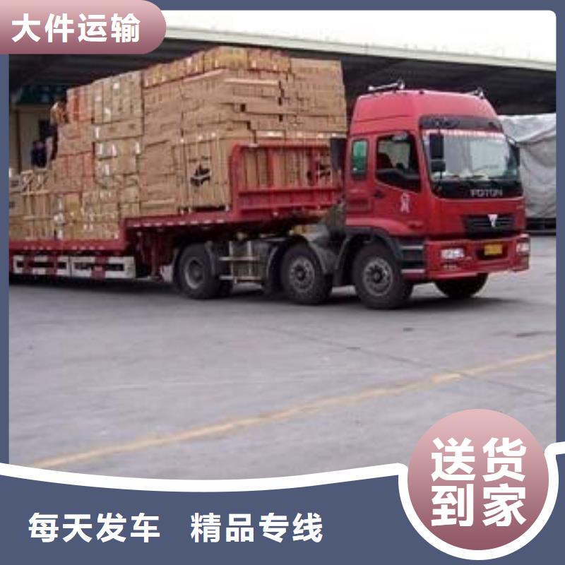 湖南物流 乐从到湖南专线公司物流运输托运零担整车返空车钢琴托运
