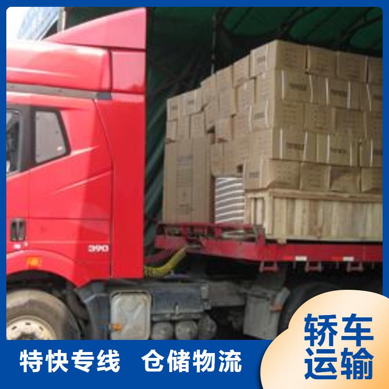 佛山到汉中汉台物流专线当天往返