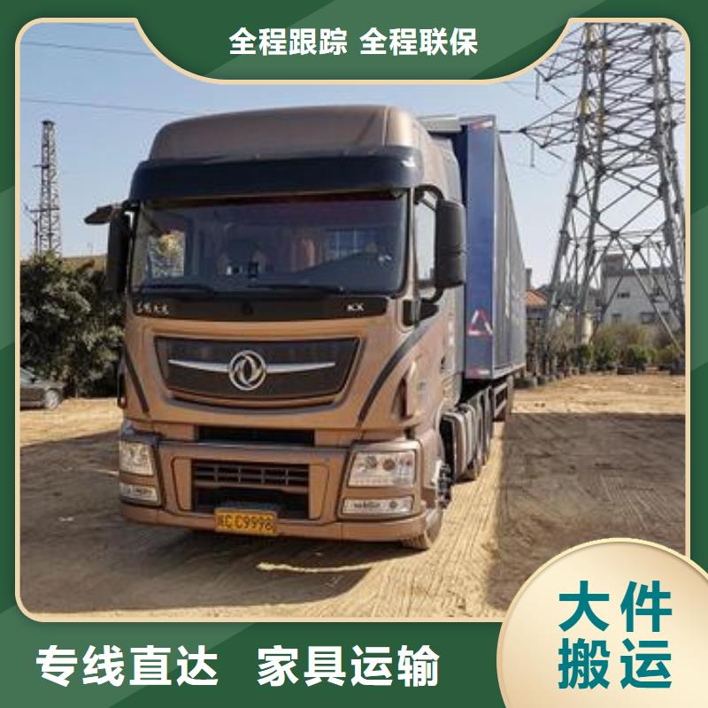 龙江到湖州吴兴物流公司专线直达