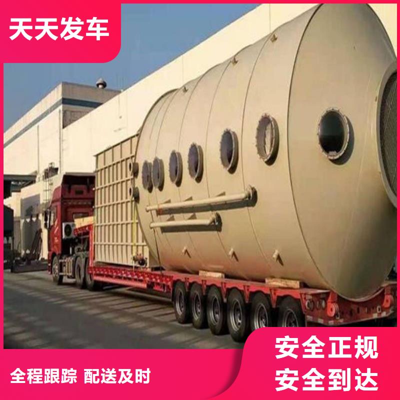 龙江到沧州海兴物流专线整车零担