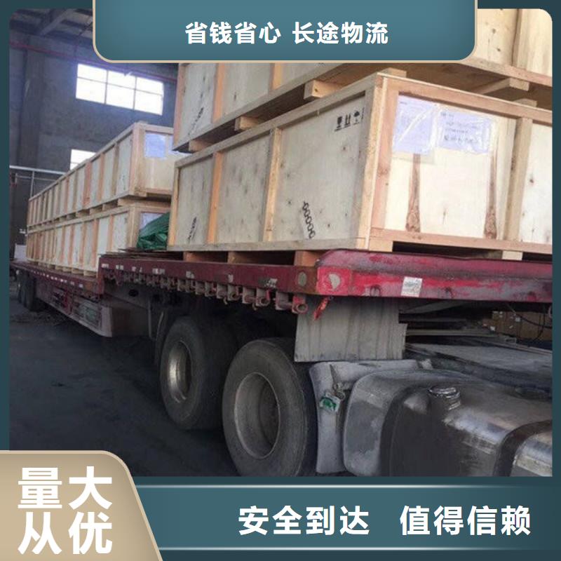 龙江到驻马店汝南物流专线当天往返
