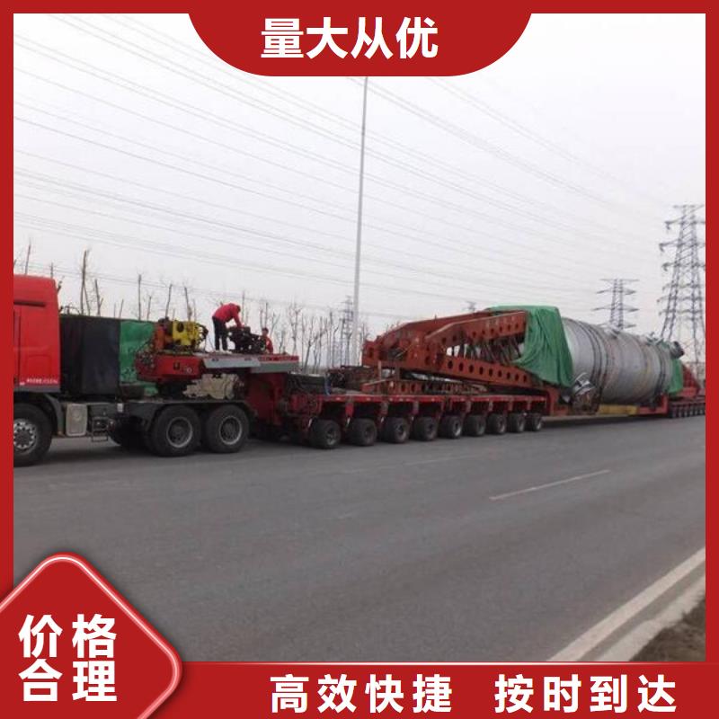 龙江到运城闻喜物流专线上门取货