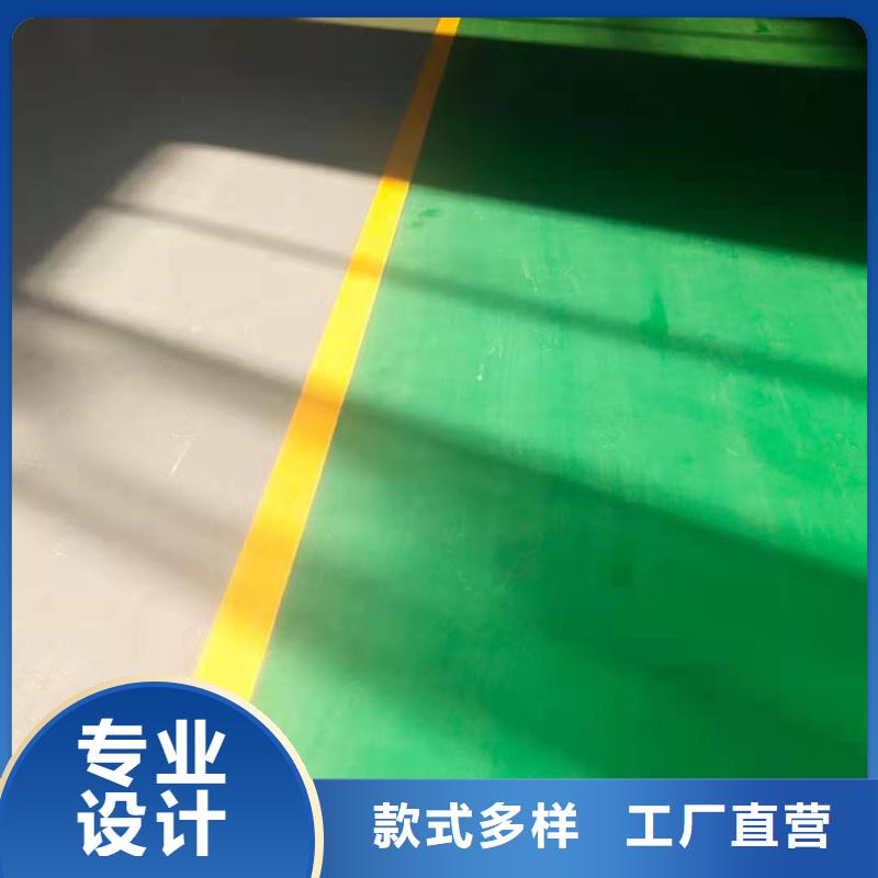 买承德自流平必看-规格全高质量高信誉