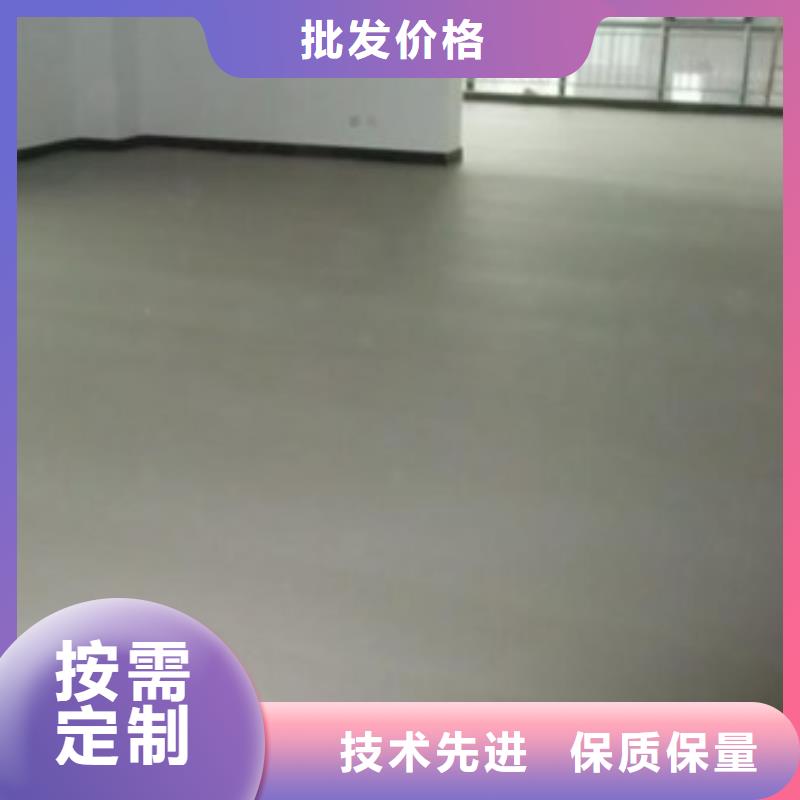 水泥自流平-水泥自流平值得信赖同城制造商