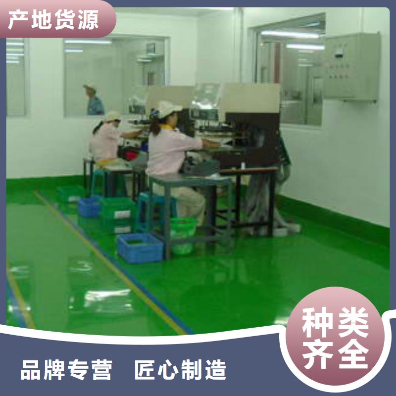 房山区燕山水泥自流平足量供应厂家实力大
