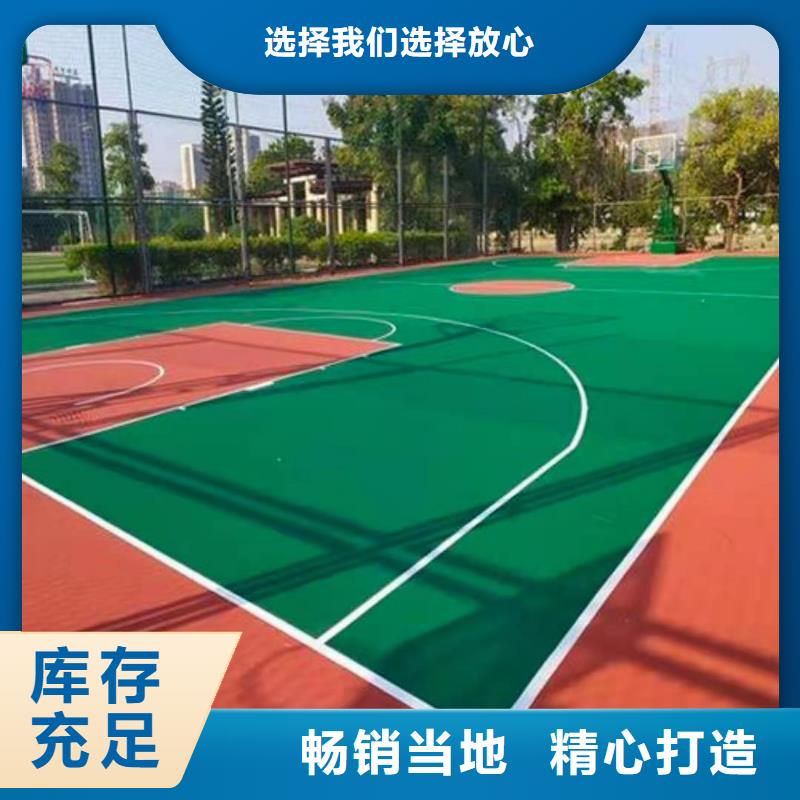 环氧树脂地坪漆上门施工品质保障价格合理