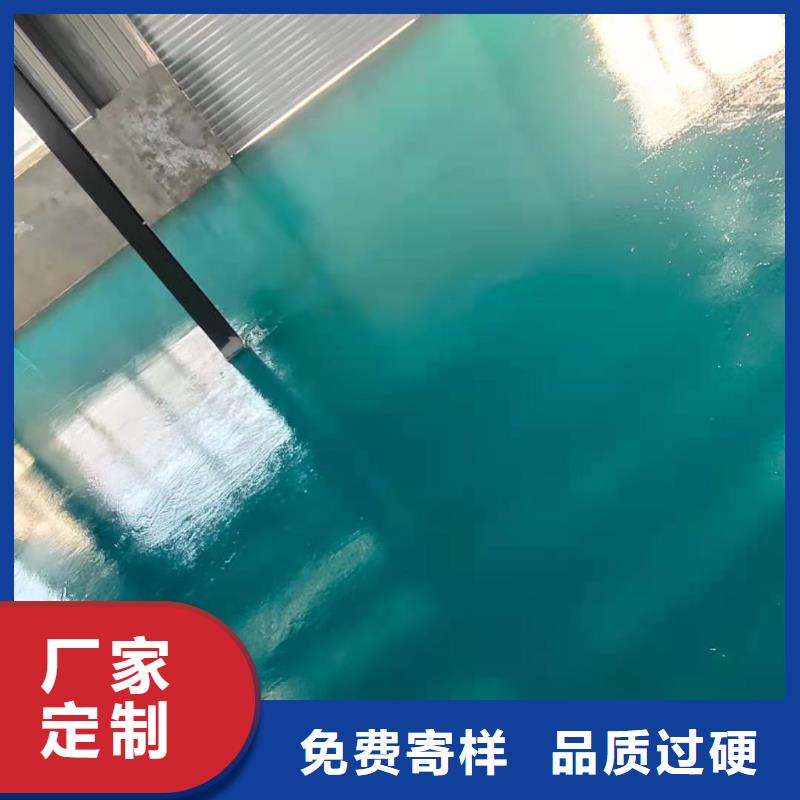 环氧树脂地坪漆报价及时本地经销商