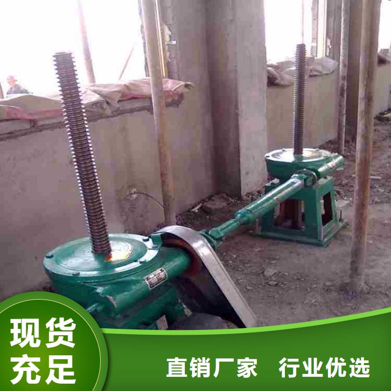齿条式启闭机厂家当地生产厂家