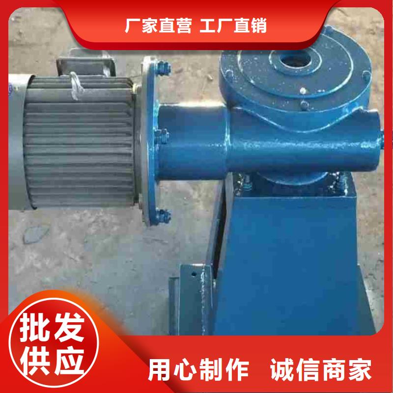手轮启闭机免费报价商家
