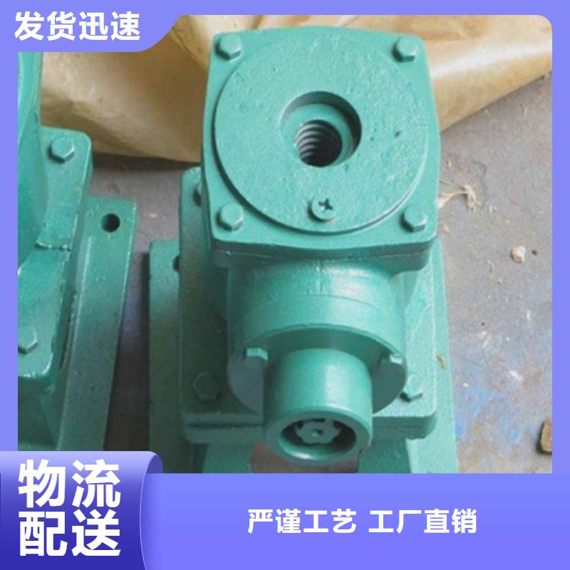 手摇启闭机源头厂家多种规格供您选择