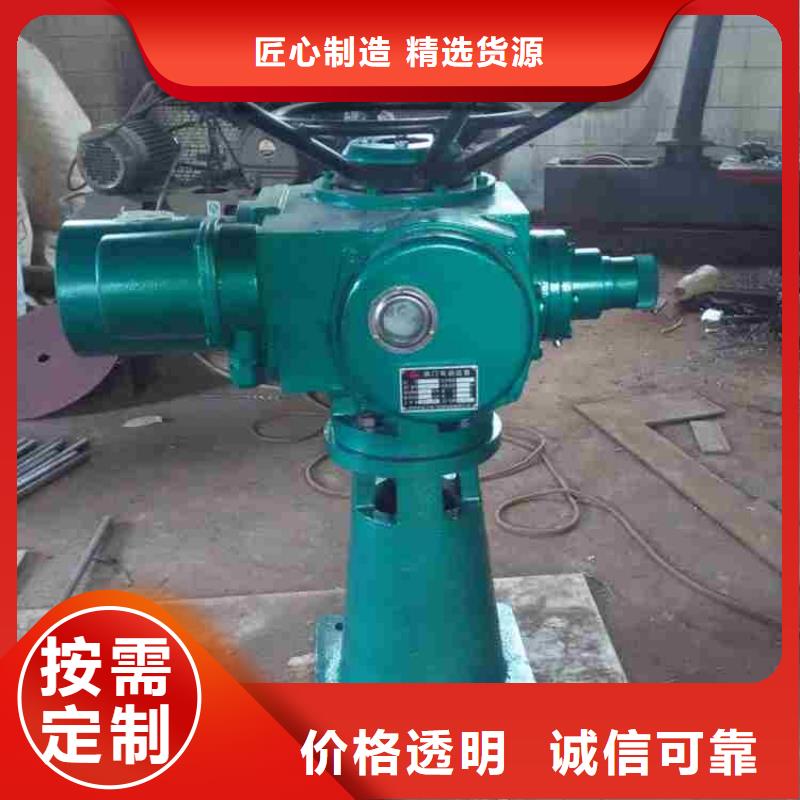 齿条式启闭机厂家同城生产厂家