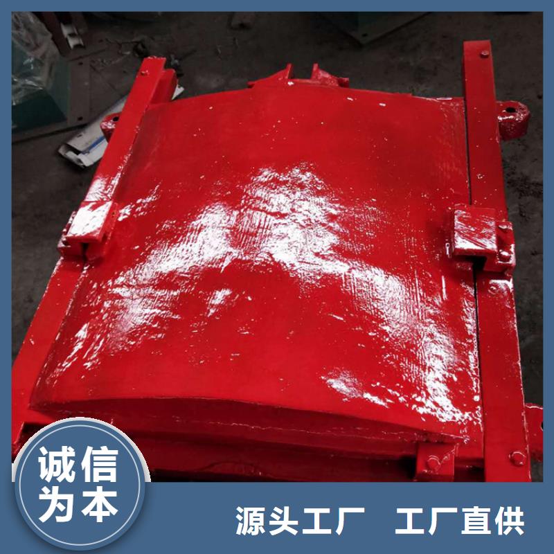 球墨铸铁闸门工厂直销本地经销商