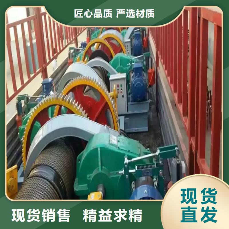 【卷扬启闭机】-液压钢坝厂家诚信厂家本地生产商