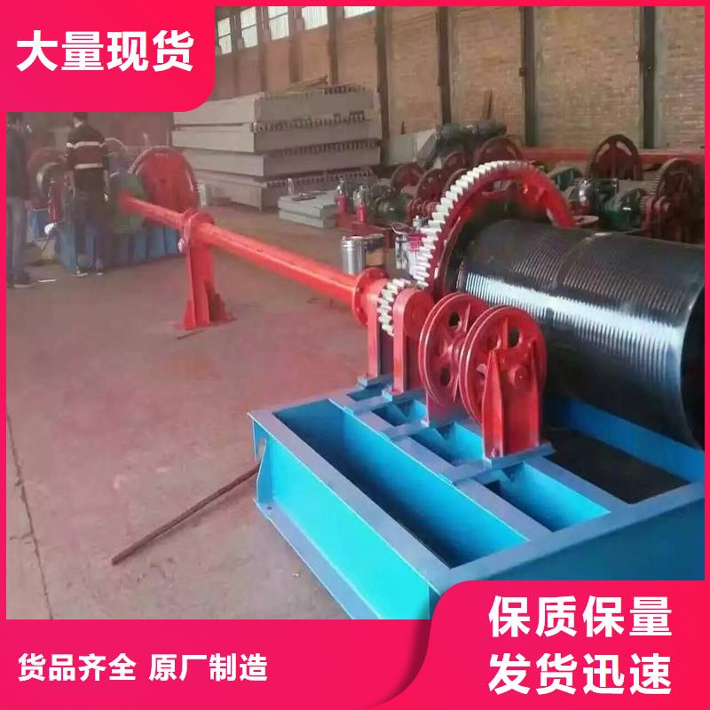 双吊点卷扬启闭机生产厂家产地工厂