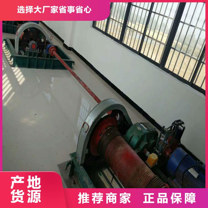 双吊点卷扬启闭机欢迎电询产地批发
