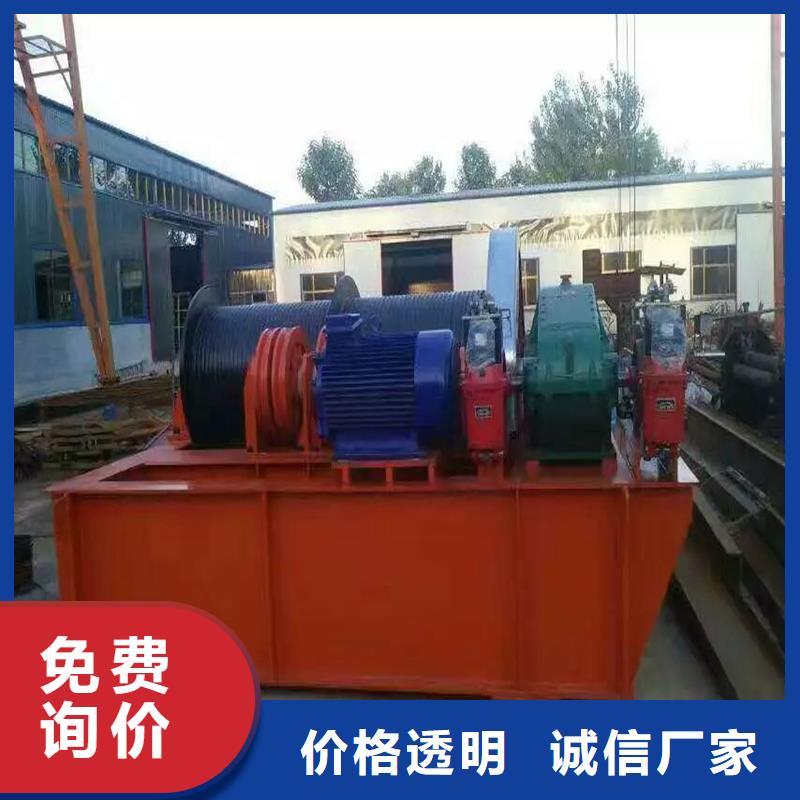 卷扬启闭机液压启闭机打造好品质同城货源