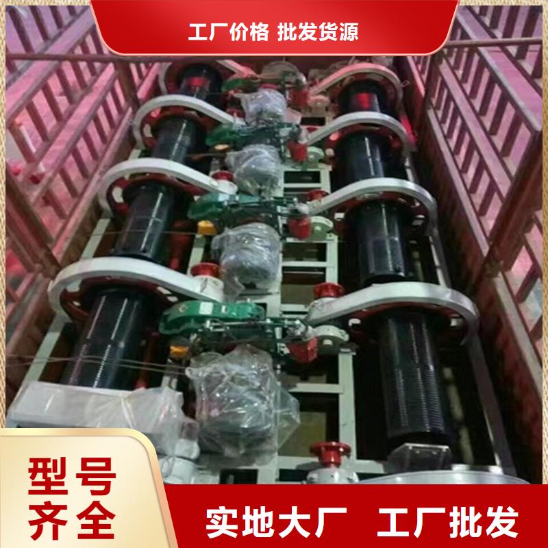 高扬程卷扬启闭机支持定制同城服务商