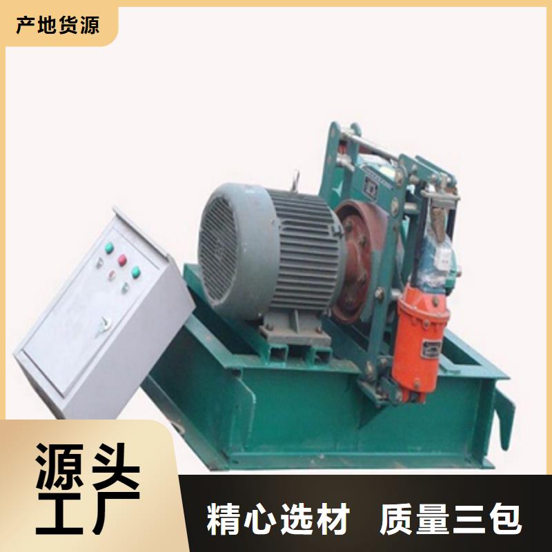 双吊点卷扬启闭机欢迎电询专业信赖厂家