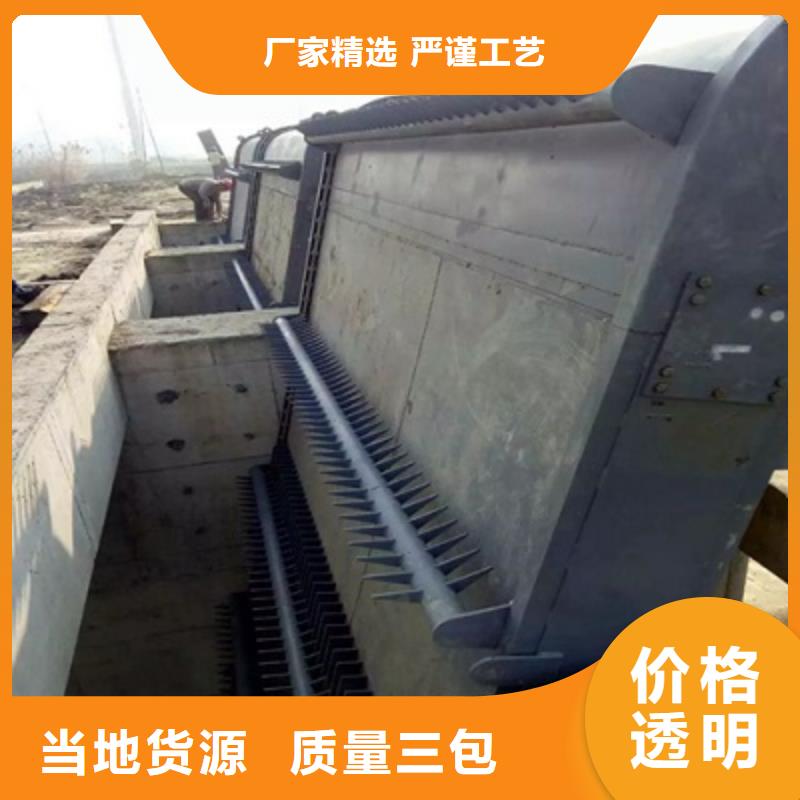 
泵站除污机价格优惠工厂直供