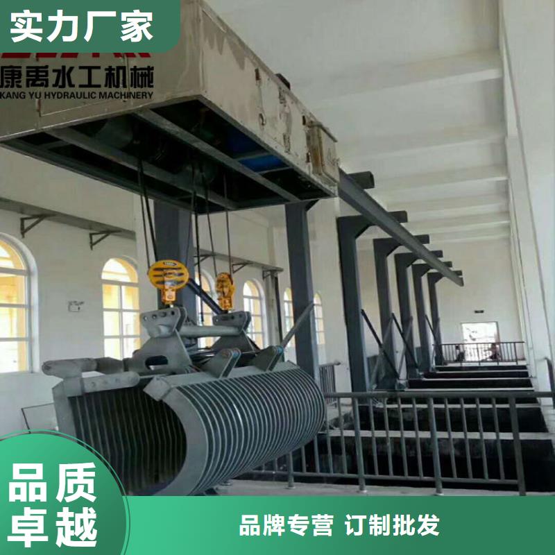 清污机高标准高品质厂家规格全
