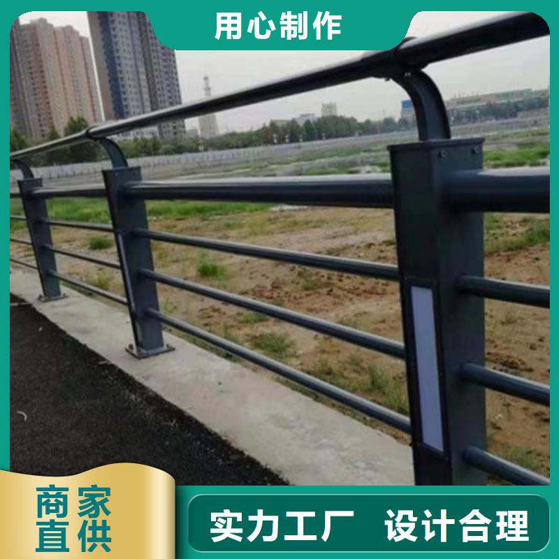 防撞桥梁护栏不锈钢定做当地服务商