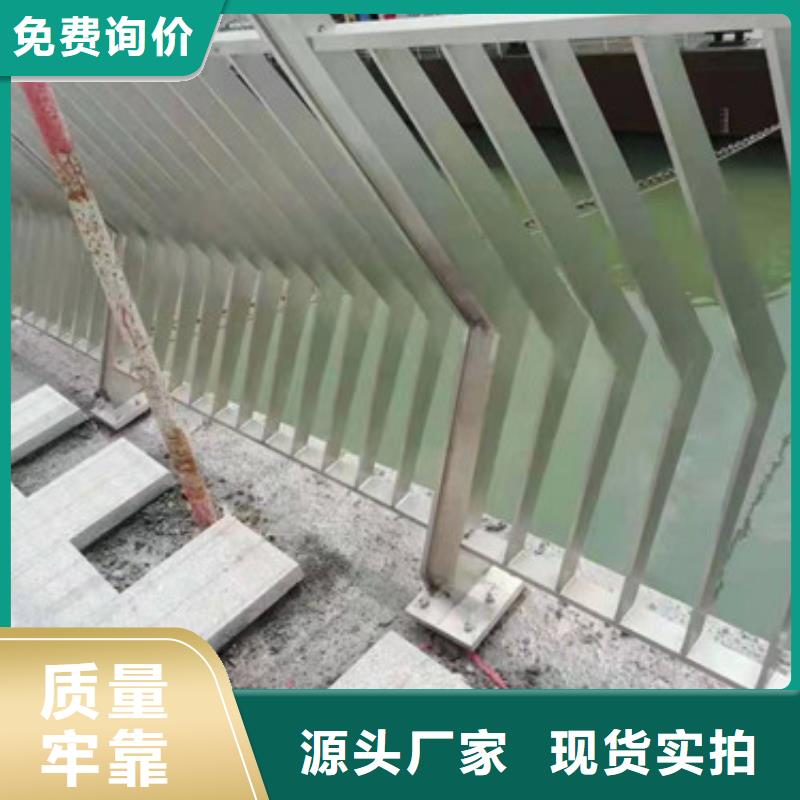 过街天桥不锈钢护栏按需定制诚信商家