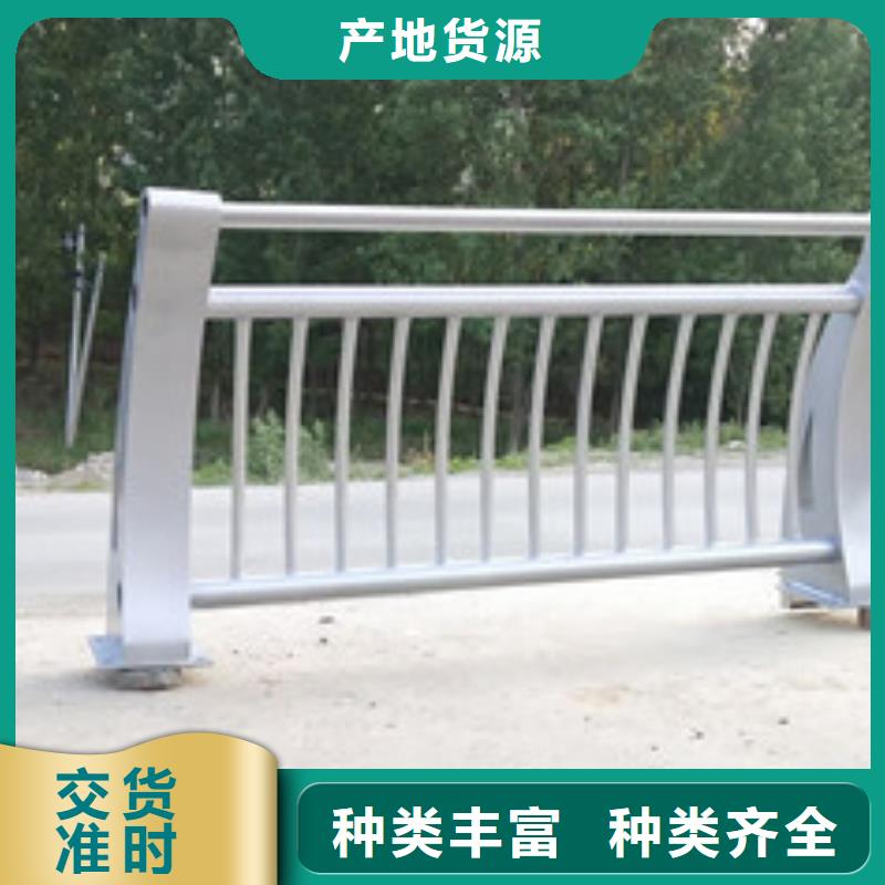 桥上的防撞护栏欢迎来电咨询专注细节专注品质