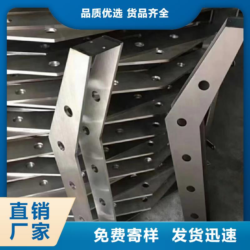 天桥栏杆欢迎选购源头把关放心选购