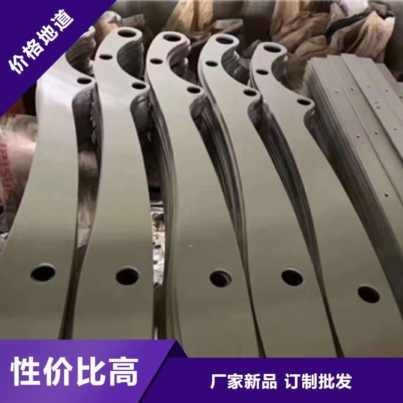 河堤栏杆欢迎咨询厂家采购